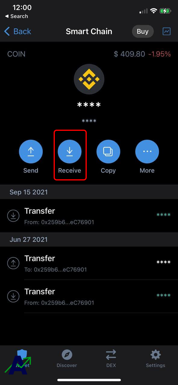 How To Find BEP20 Address In Trust Wallet - select receive