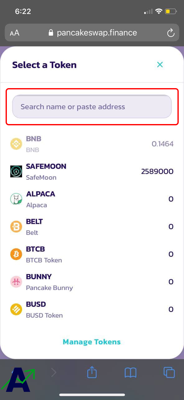 how to buy babydoge - pancakeswap select a currency